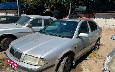 Skoda Octavia IV, 2008 год, 170 000 рублей, 19 фотография