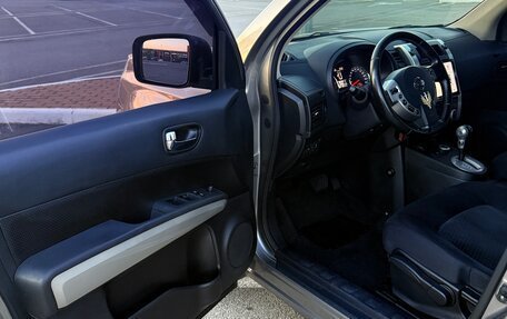 Nissan X-Trail, 2013 год, 1 550 000 рублей, 8 фотография