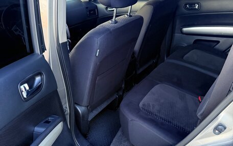 Nissan X-Trail, 2013 год, 1 550 000 рублей, 9 фотография
