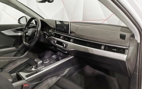 Audi A4, 2018 год, 2 145 000 рублей, 12 фотография