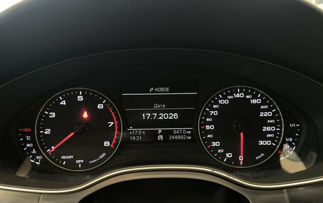 Audi A6, 2015 год, 1 650 000 рублей, 17 фотография