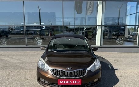 KIA Cerato III, 2015 год, 870 000 рублей, 2 фотография