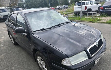 Skoda Octavia IV, 2010 год, 449 000 рублей, 5 фотография