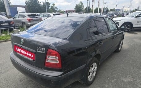 Skoda Octavia IV, 2010 год, 449 000 рублей, 4 фотография