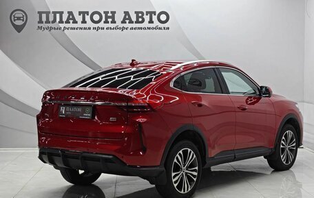 Haval F7x I, 2023 год, 2 290 000 рублей, 5 фотография