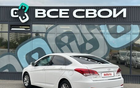 Hyundai i40 I рестайлинг, 2016 год, 1 650 000 рублей, 3 фотография