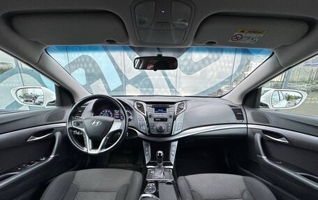 Hyundai i40 I рестайлинг, 2016 год, 1 650 000 рублей, 2 фотография