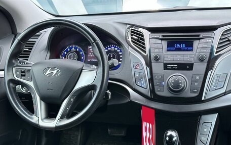 Hyundai i40 I рестайлинг, 2016 год, 1 650 000 рублей, 10 фотография