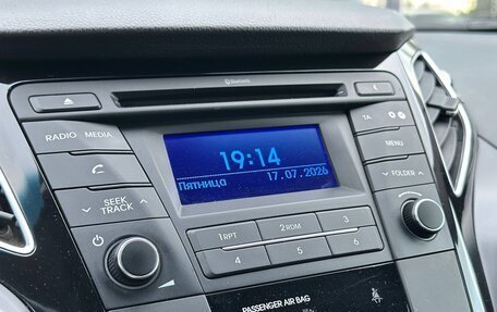 Hyundai i40 I рестайлинг, 2016 год, 1 650 000 рублей, 12 фотография