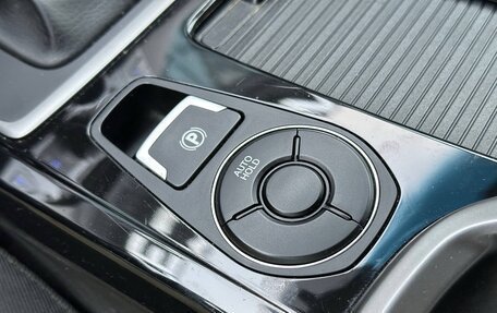 Hyundai i40 I рестайлинг, 2016 год, 1 650 000 рублей, 17 фотография
