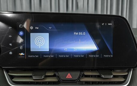 Chevrolet Monza, 2024 год, 1 697 000 рублей, 16 фотография