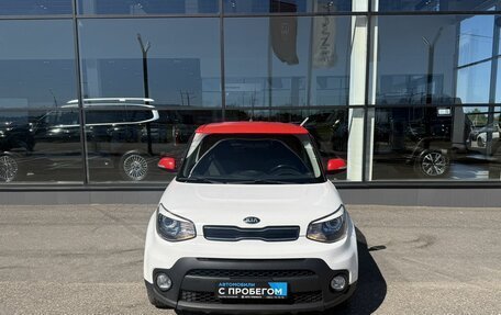 KIA Soul II рестайлинг, 2017 год, 1 550 000 рублей, 3 фотография