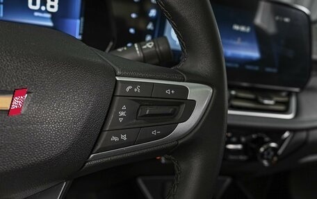 Chevrolet Monza, 2024 год, 1 697 000 рублей, 20 фотография