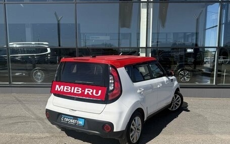 KIA Soul II рестайлинг, 2017 год, 1 550 000 рублей, 4 фотография