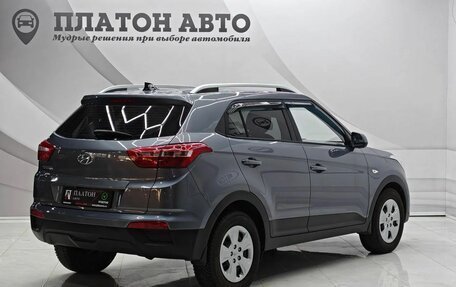 Hyundai Creta I рестайлинг, 2020 год, 1 949 000 рублей, 5 фотография