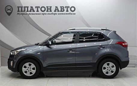 Hyundai Creta I рестайлинг, 2020 год, 1 949 000 рублей, 8 фотография