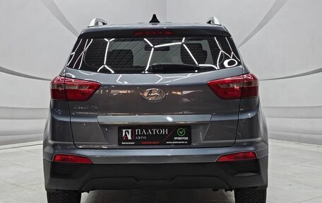 Hyundai Creta I рестайлинг, 2020 год, 1 949 000 рублей, 6 фотография
