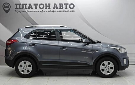 Hyundai Creta I рестайлинг, 2020 год, 1 949 000 рублей, 4 фотография
