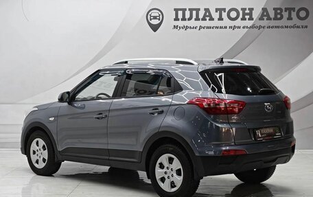 Hyundai Creta I рестайлинг, 2020 год, 1 949 000 рублей, 7 фотография