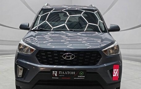 Hyundai Creta I рестайлинг, 2020 год, 1 949 000 рублей, 2 фотография