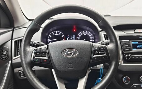Hyundai Creta I рестайлинг, 2020 год, 1 949 000 рублей, 17 фотография