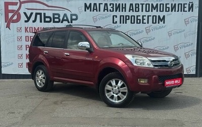 Great Wall Hover, 2008 год, 580 000 рублей, 1 фотография