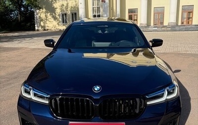 BMW 5 серия, 2020 год, 6 350 000 рублей, 1 фотография