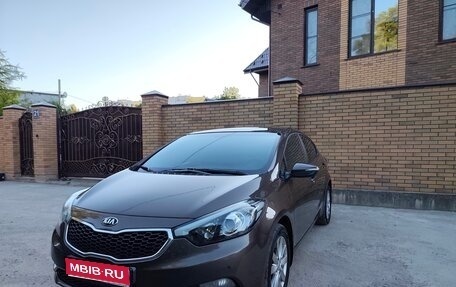 KIA Cerato III, 2014 год, 1 250 000 рублей, 1 фотография