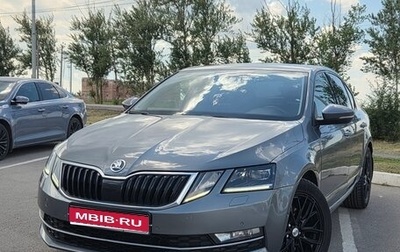 Skoda Octavia, 2017 год, 1 740 000 рублей, 1 фотография