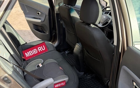 KIA cee'd III, 2014 год, 1 470 000 рублей, 12 фотография