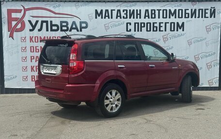 Great Wall Hover, 2008 год, 580 000 рублей, 4 фотография