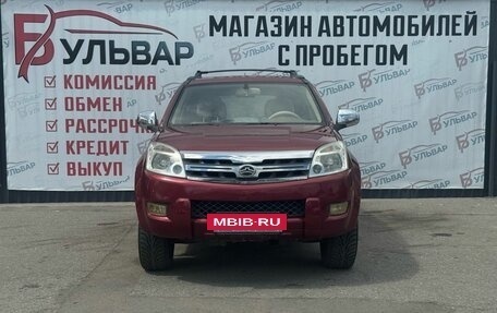 Great Wall Hover, 2008 год, 580 000 рублей, 2 фотография