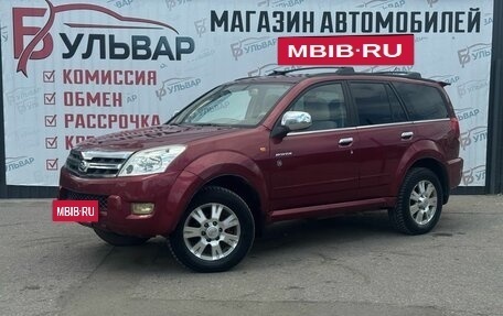 Great Wall Hover, 2008 год, 580 000 рублей, 3 фотография