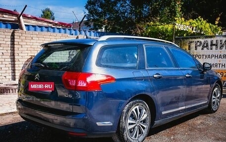 Citroen C5 II, 2009 год, 630 000 рублей, 6 фотография