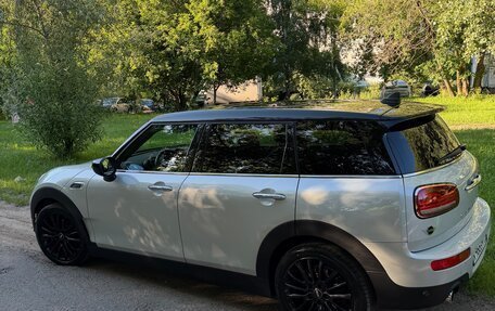 MINI Clubman, 2020 год, 2 850 000 рублей, 2 фотография