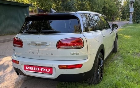 MINI Clubman, 2020 год, 2 850 000 рублей, 3 фотография