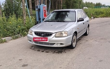 Hyundai Accent II, 2003 год, 135 000 рублей, 7 фотография