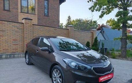 KIA Cerato III, 2014 год, 1 250 000 рублей, 4 фотография