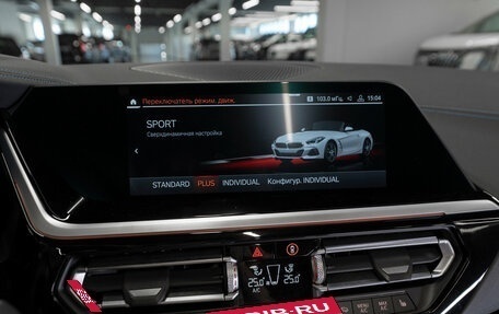 BMW Z4, 2021 год, 5 350 000 рублей, 17 фотография