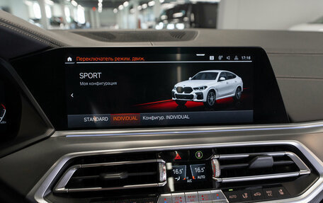 BMW X6, 2020 год, 7 350 000 рублей, 18 фотография