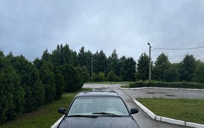 KIA Magentis I, 2003 год, 195 000 рублей, 1 фотография