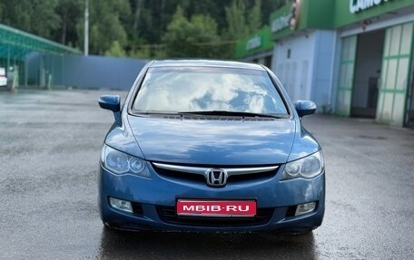 Honda Civic VIII, 2008 год, 650 000 рублей, 1 фотография