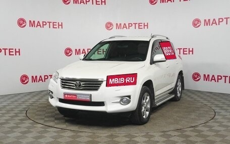 Toyota RAV4, 2011 год, 1 479 000 рублей, 1 фотография