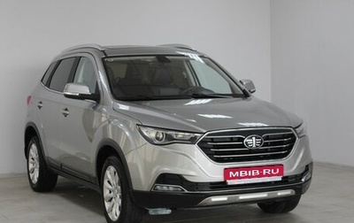 FAW Besturn X40 I, 2021 год, 1 339 900 рублей, 1 фотография
