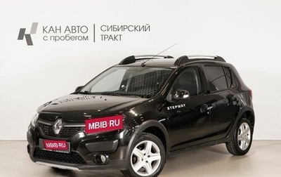 Renault Sandero II рестайлинг, 2016 год, 969 998 рублей, 1 фотография
