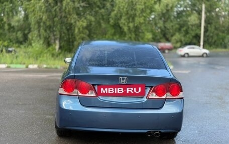 Honda Civic VIII, 2008 год, 650 000 рублей, 5 фотография