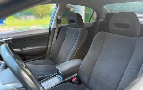 Honda Civic VIII, 2008 год, 650 000 рублей, 13 фотография