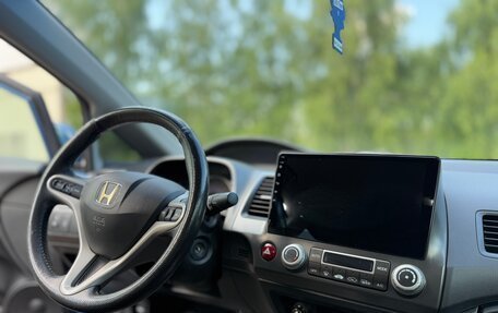 Honda Civic VIII, 2008 год, 650 000 рублей, 9 фотография
