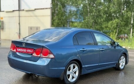 Honda Civic VIII, 2008 год, 650 000 рублей, 6 фотография