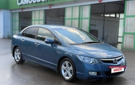 Honda Civic VIII, 2008 год, 650 000 рублей, 8 фотография